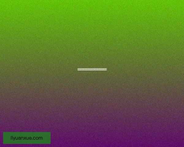 光遇雨伞先祖获得方法详解及获取技巧分享