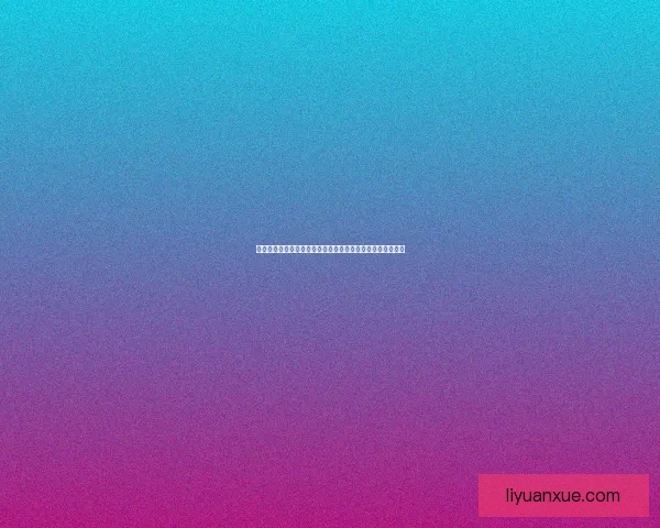 幻想神域自动钓鱼玩法详解与技巧分享让你轻松享受钓鱼乐趣