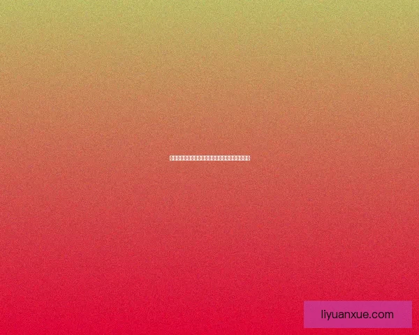 战斗贼一键输出宏设置详解提升战斗效率的终极技巧