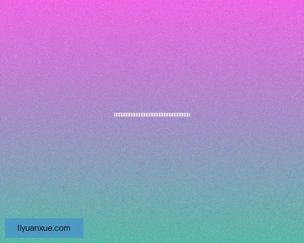 白金徽章镶嵌的详细步骤与技巧解析，打造完美珠宝饰品的工艺秘诀