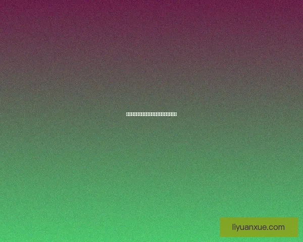 酋长的命令：指引部落未来发展的智慧与决策