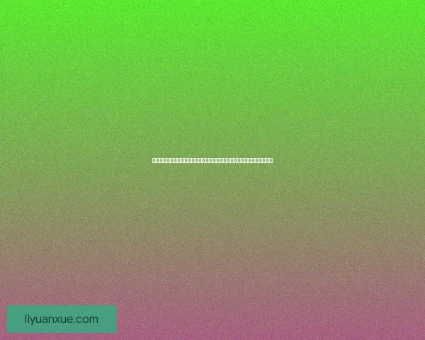 银色北伐军军需官如何在战火纷飞中筹备物资保障与战略支援的关键角色分析