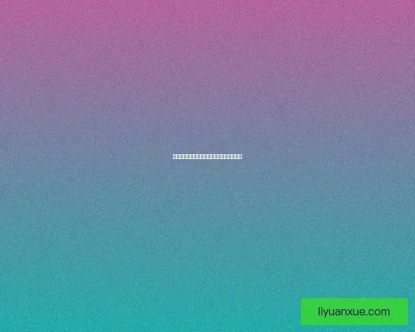 阴阳师莹草御魂搭配推荐及最佳属性选择解析