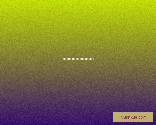 飘渺神域之众神争锋天地之战，一场跨越时空的命运之旅