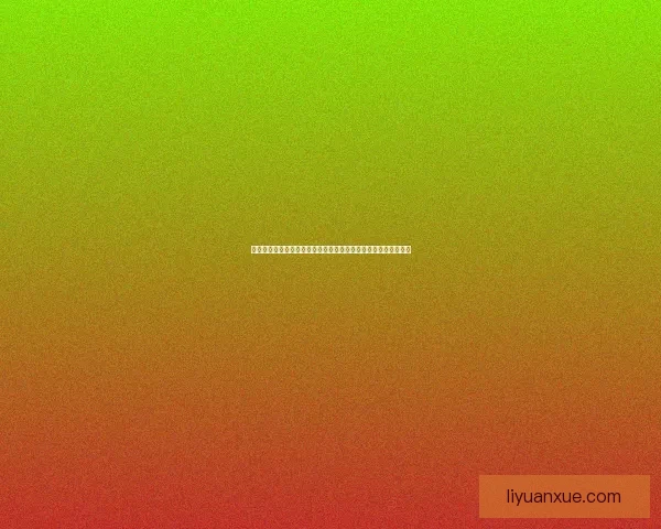 以诺莫瑞根为中心探讨的地理位置及其在历史文化中的重要性分析