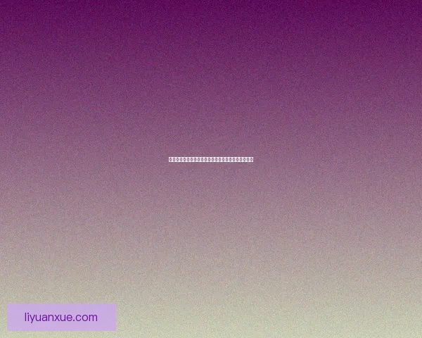 单机天龙八部全攻略秘籍解析从入门到精通的全面指南