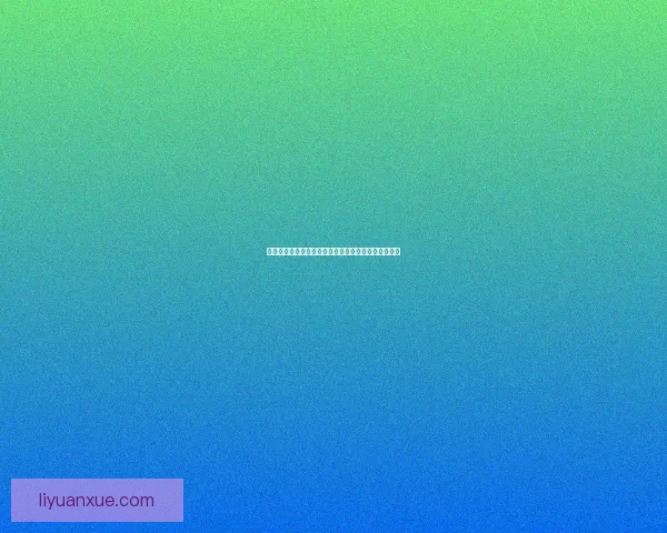 大唐无双中哪个职业最强最受欢迎玩家选择排行榜解析