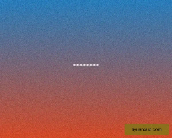 如何突破时空之门的秘密与进入方法探索